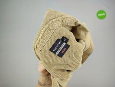 koszulka back to the future: Big Star, Koszulа dla mężczyzn, M — 4