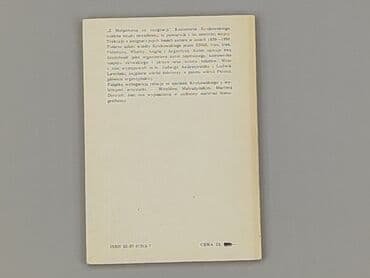 Books, Audio & Video formats: Book, genre - Non-fiction, condition - Very good — 2