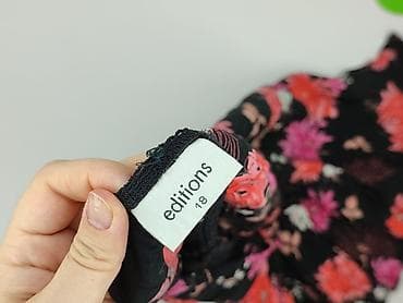 cute 18: Spódnica damska, rozmiar 3XL — 4