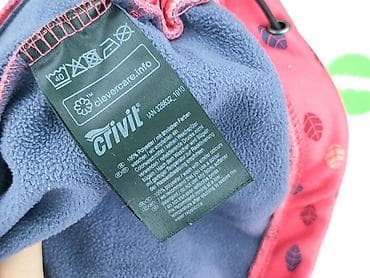 decathlon kurtka softshell: Kurtka przejściowa, Crivit Sports, 5-6 lat, 110-116 cm, stan - Bardzo dobry — 5