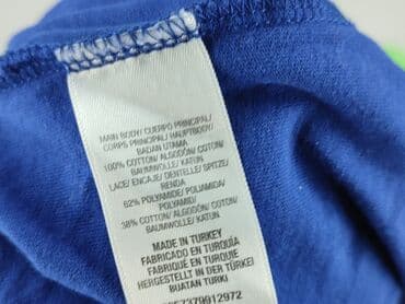 piżamka pepco: Dorothy Perkins, Bluzka damska, rozmiar XL — 7