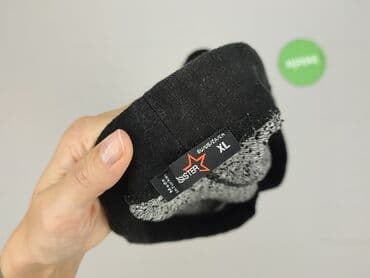 spódniczka mini allegro: Spódnica damska, rozmiar XL — 4