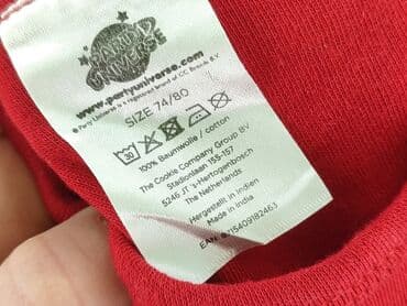 mohito body koszula: Body, 9-12 months, 
condition - Very good — 4