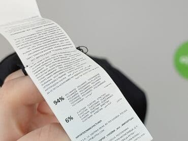 dsquared2 t shirty: Sinsay, T-shirt damski, S — 4