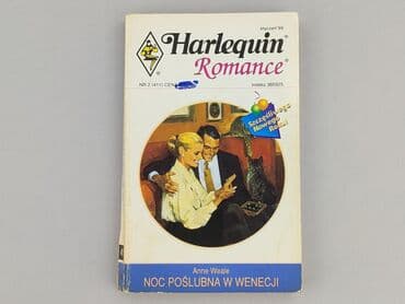 Books, Audio & Video formats: Book, genre - Novel, condition - Perfect — 1