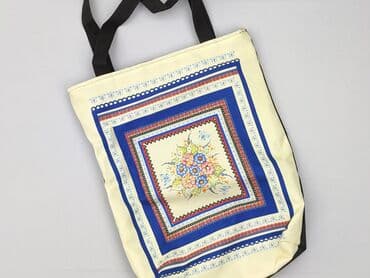 Torba materiałowa, stan - Idealny w lalafo.pl Torba materiałowa, stan - Idealny