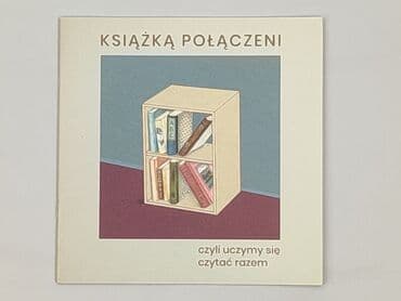 Książki: Książka, gatunek - Dziecięca i młodzieżowa, stan - Idealny