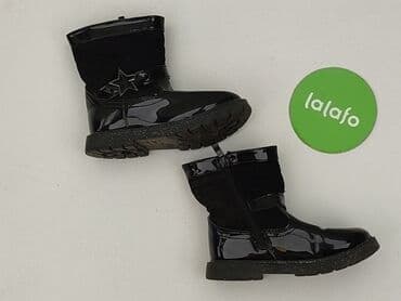 allani sandały wyprzedaż: High boots 28, Used — 4