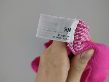 nylon sweter: Old Navy, Sweter damski, rozmiar M — 5