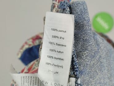 spodenki napapijri: Krótkie spodenki, New Look, 12 lat, 152, stan - Bardzo dobry — 6