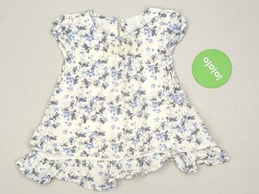 woskowane spodnie mohito: Dress, 2-3 years, 92-98 cm, condition - Very good — 2