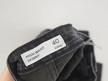 celine spodenki: Sinsay, Jeansy damskie, rozmiar L — 4