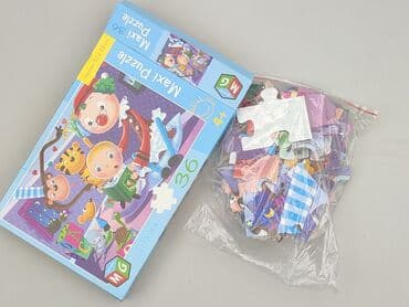 puzzle polska dla dzieci: Puzzle dla Dzieci, stan - Idealny — 3