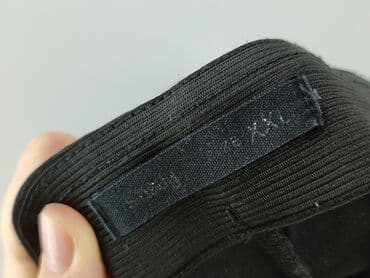 spodnie moro dresowe: Shein, Брюки жіночі, розмір 2XL — 4