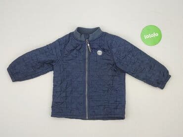 spódnica i marynarka: Kurtka przejściowa, 1.5-2 lat, 86-92 cm, stan - Idealny — 2