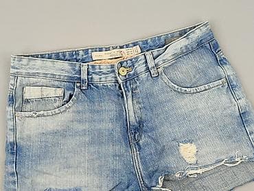 jeans zara: Zara, Szorty damskie, rozmiar S — 1