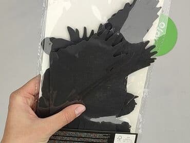 Домашній декор: Nowe naklejki ścienne "Halloween Wall Creatures". Zestaw zawiera — 4