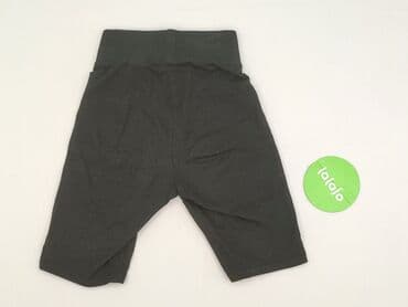 legginsy push up sinsay: Sinsay, Лосини Короткі жіночі, розмір 2XS — 3