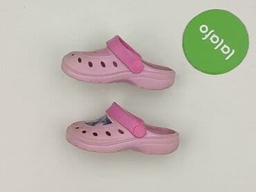 klapki hello kitty sinsay: Klapki Paw Patrol, 23, Używany — 5