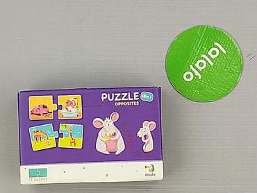 torby hm: Puzzle dla Dzieci, stan - Bardzo dobry — 2
