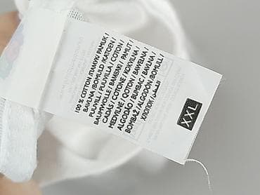 apple bottom: Fruit Of The Loom, Bluzka dla mężczyzn, rozmiar 2XL — 5