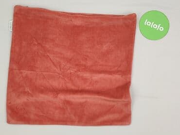 obrus żółty: Pillowcase, 40 x 40, kolor - Koralowy, stan - Idealny — 3