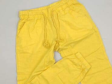 spodnie dresowe firmowe: Esmara, Spodnie dresowe damskie, rozmiar M — 1