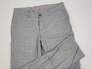 Męskie spodnie materiałowe w kratkę – szare - Rozmiar: 46 (z metki w lalafo.pl Męskie spodnie materiałowe w kratkę – szare - Rozmiar: 46 (z metki