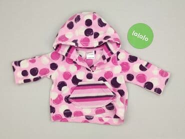 koszulka z imieniem i numerem: Bluza, Wcześniak, stan - Idealny — 2