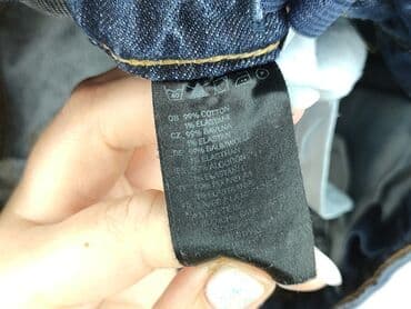 h m formula 1 koszulka: Denim pants, 12-18 months, condition - Very good — 6