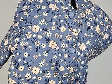 dresy pull and bear: Kurtka, So cute, 12-18 miesięcy, stan - Bardzo dobry — 6