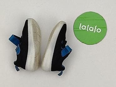 spodnice moraj: Buciki niemowlęce, 22, stan - Bardzo dobry — 4