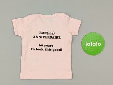 różowa koszulka niemiec: T-shirt, 1-3 months, condition - Very good — 3
