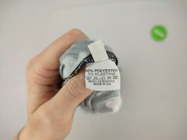 sukienka christian dior: Voulez Vous, Sukienka damska, rozmiar S — 5