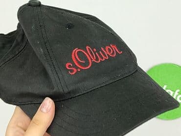 czapka new era junior: Czapka z daszkiem Bawełna, stan - Idealny — 5