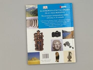 Books, Audio & Video formats: Book, genre - Non-fiction, condition - Perfect — 2