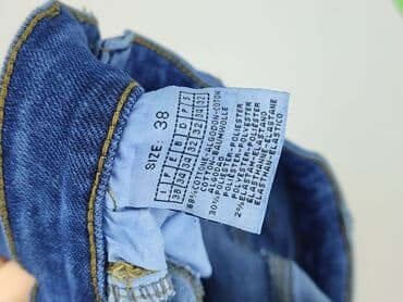 obcisłe dżinsy: Jeansy damskie, rozmiar S — 5