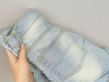 szorty next: Next, Szorty damskie, rozmiar S — 5