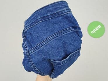 cropp marynarka: Cropp, Szorty damskie, XL — 6