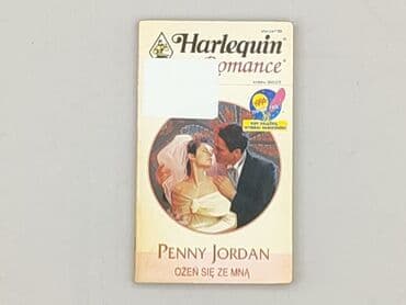 Books, Audio & Video formats: Book, genre - Novel, condition - Very good