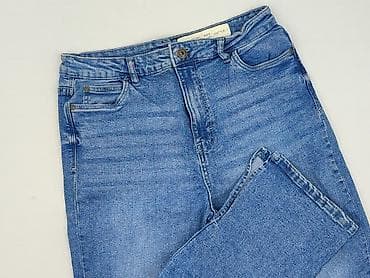 kurtka esmara: Esmara, Jeansy damskie, rozmiar L — 1