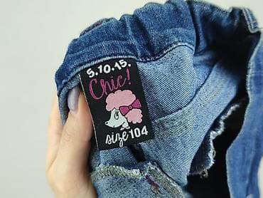 vertus jeans: Spodnie jeansowe, 5.10.15, 3-4 lat, 104, stan - Bardzo dobry — 4