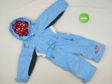 tanie sklepy internetowe z odzieżą: Kombinezon, 12-18 miesięcy, stan - Idealny — 2