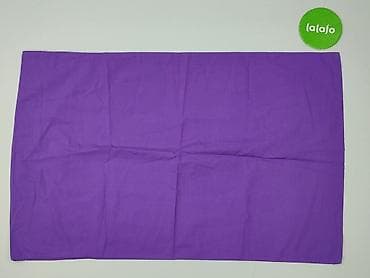 Artykuły papiernicze: Pillowcase, 48 x 74, kolor - Fioletowy, stan - Bardzo dobry — 2
