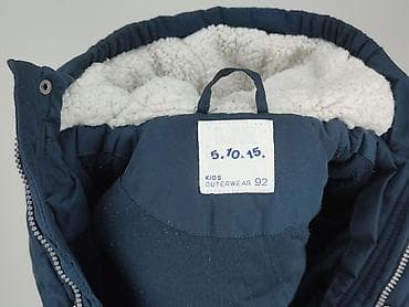 zara basic top: Kurtka zimowa, 5.10.15, 1.5-2 lat, 86-92 cm, stan - Bardzo dobry — 4
