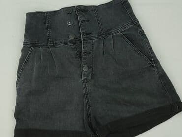 legginsy z wysokim stanem modelujące: Szorty damskie, M — 1