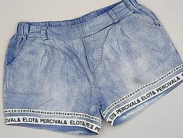 iteno jeans: Szorty damskie, rozmiar S — 1