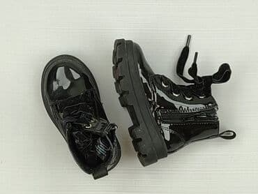 strafivarius cargo: Buciki niemowlęce, H&M, 20, stan - Bardzo dobry — 1