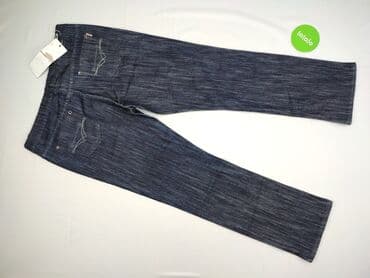 ubrania anhko: Used Jeans, Джинси для чоловіків, розмір XL — 3