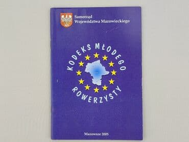 Książki: Książka, gatunek - Edukacyjna, stan - Bardzo dobry